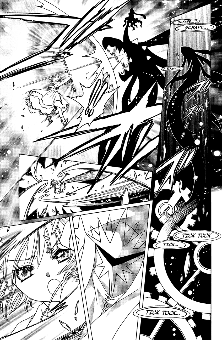 Cardcaptor Sakura - Clear Card Arc Chapter 21 20